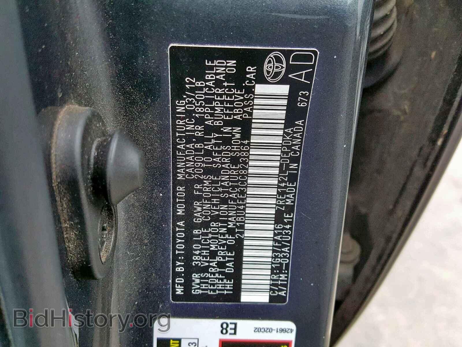 2012 TOYOTA COROLLA BA - VIN: 2T1BU4EE3CC823864 - Фото 10