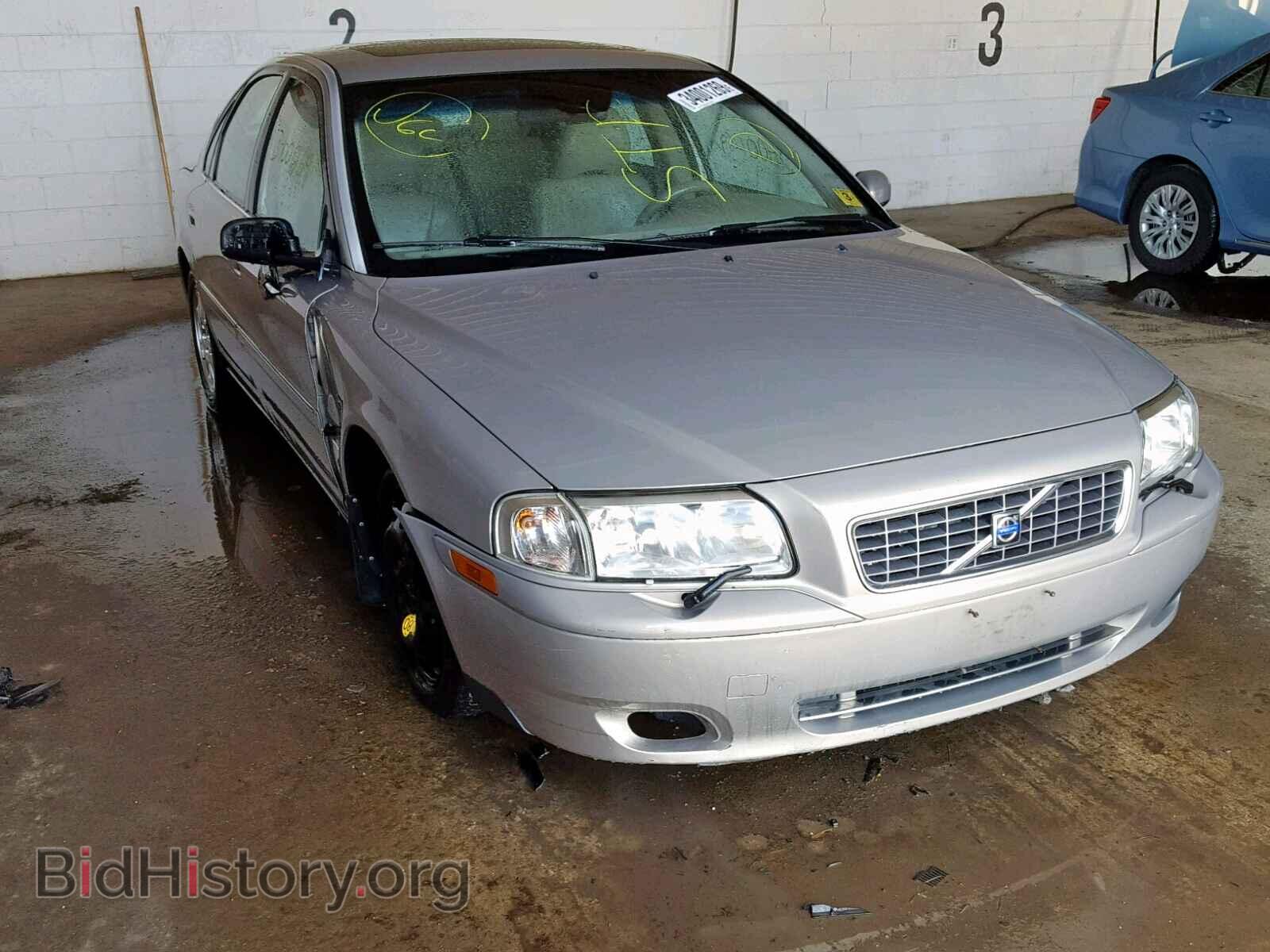 Фотография YV1TS59H541380685 - VOLVO S80 2004