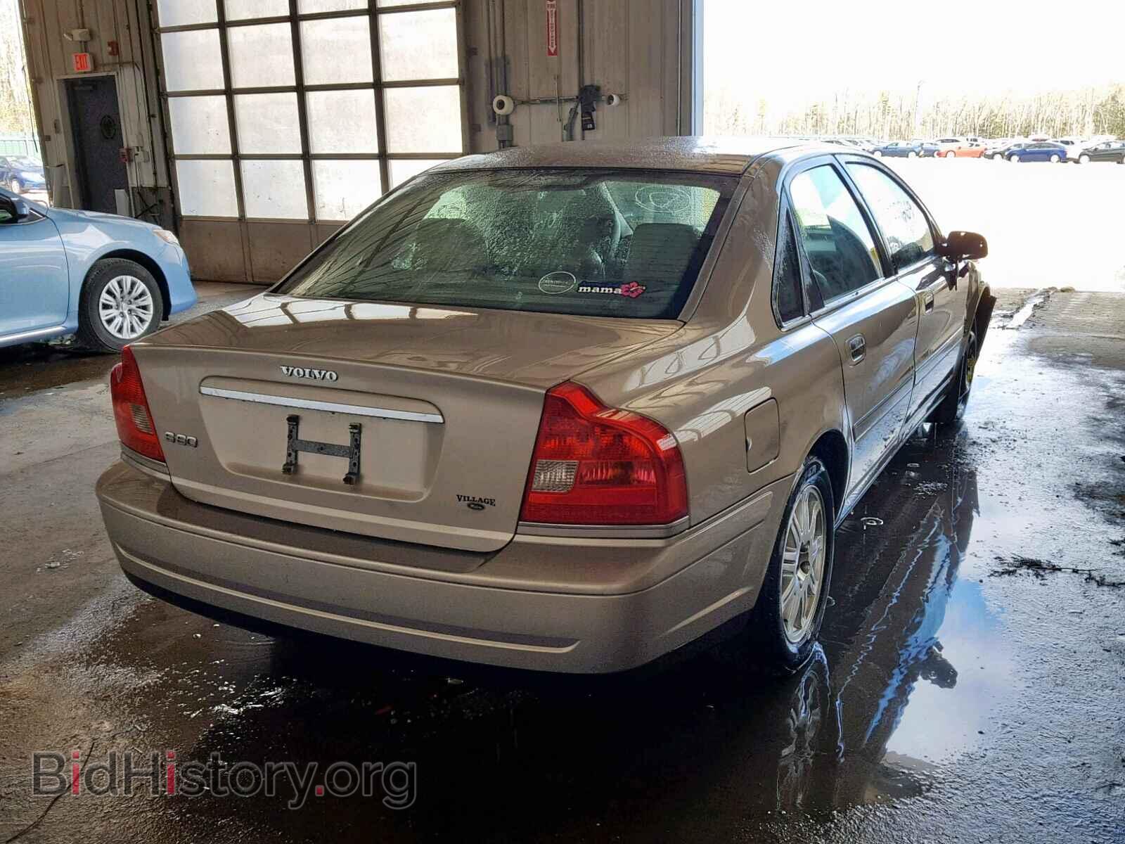 2004 VOLVO S80 - VIN: YV1TS59H541380685 - Фото 4