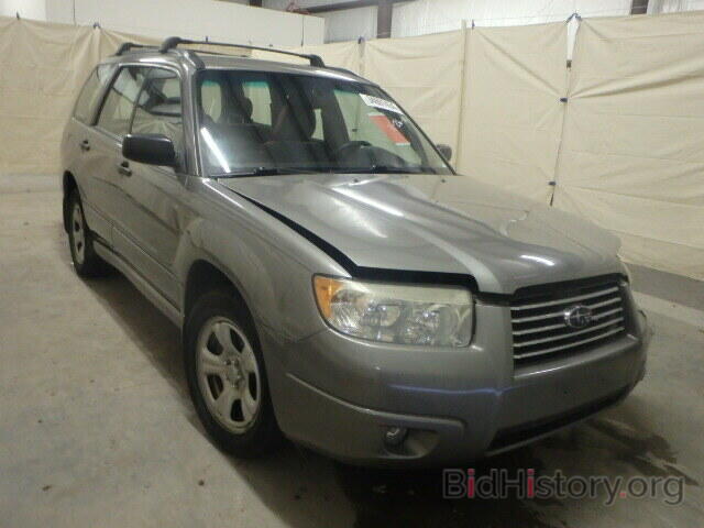 Photo JF1SG63636H724188 - SUBARU FORESTER 2006