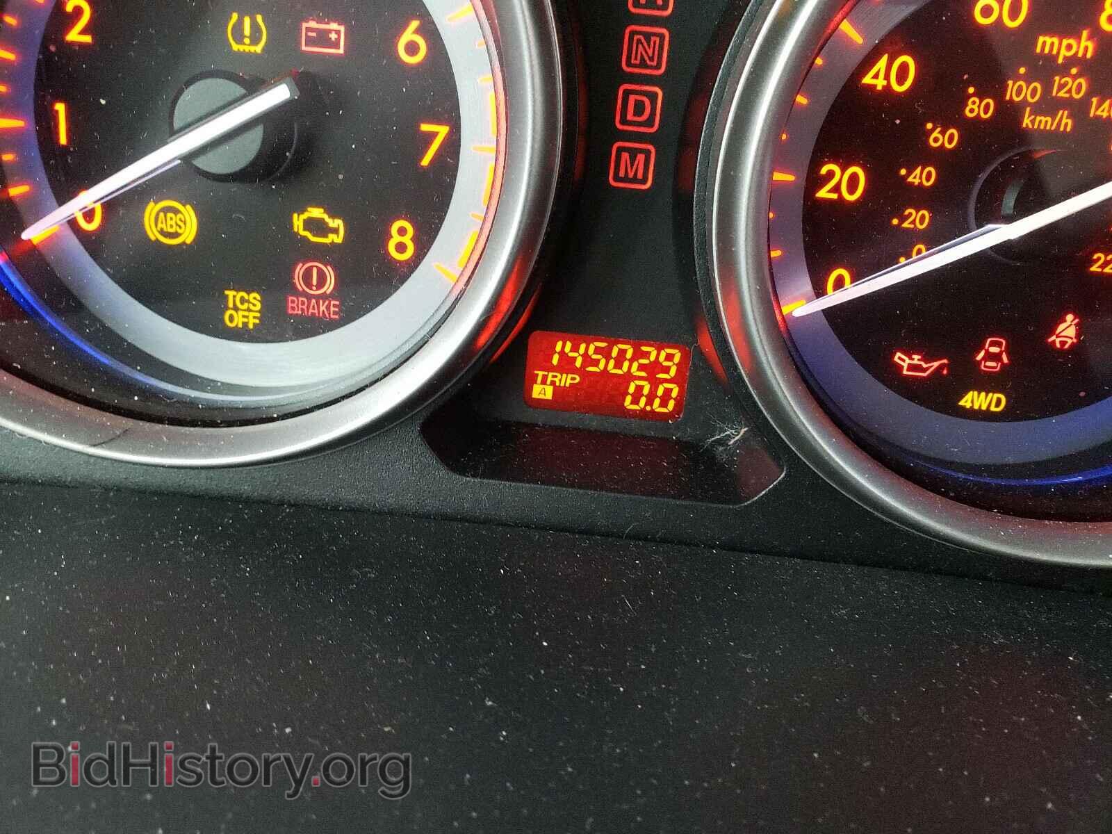 2010 MAZDA CX-9 - VIN: JM3TB3MA7A0206436 - Фото 8