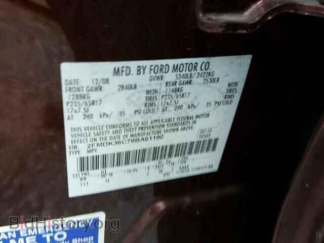 2009 FORD EDGE - VIN: 2FMDK36C79BA61190 - Photo 10