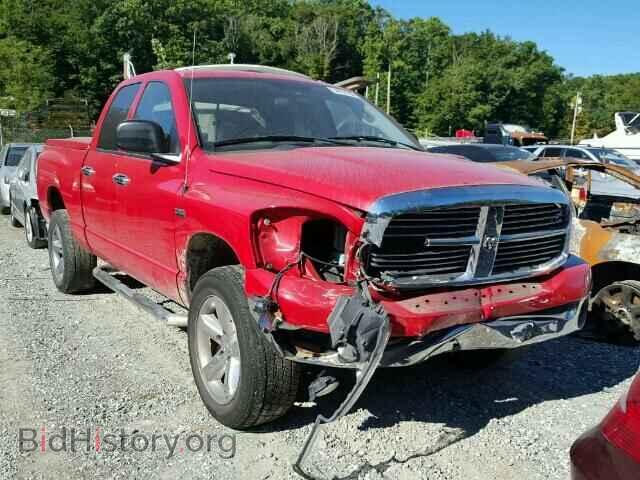 Фотография 1D7HU18297S216551 - DODGE RAM 1500 2007