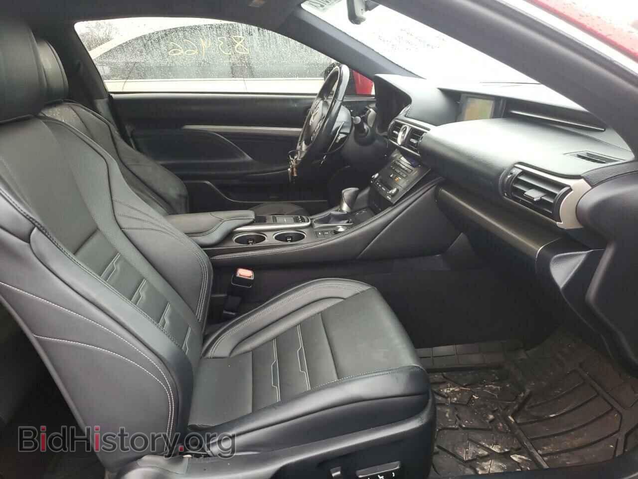 2015 LEXUS RX350 - VIN: JTHHE5BC3F5004823 - Фото 5