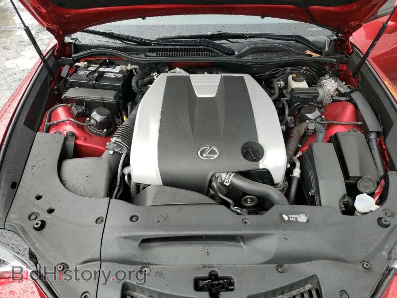 2015 LEXUS RX350 - VIN: JTHHE5BC3F5004823 - Фото 7