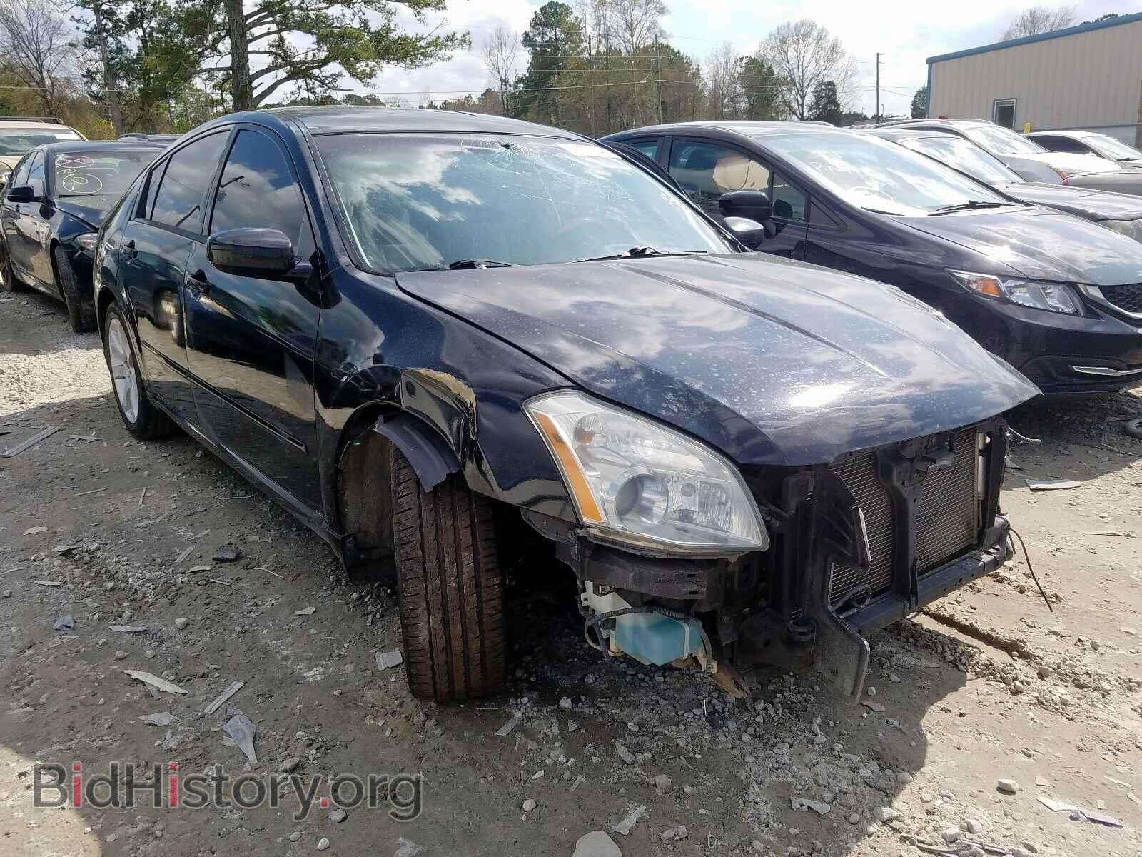Фотография 1N4BA41E07C839426 - NISSAN MAXIMA 2007
