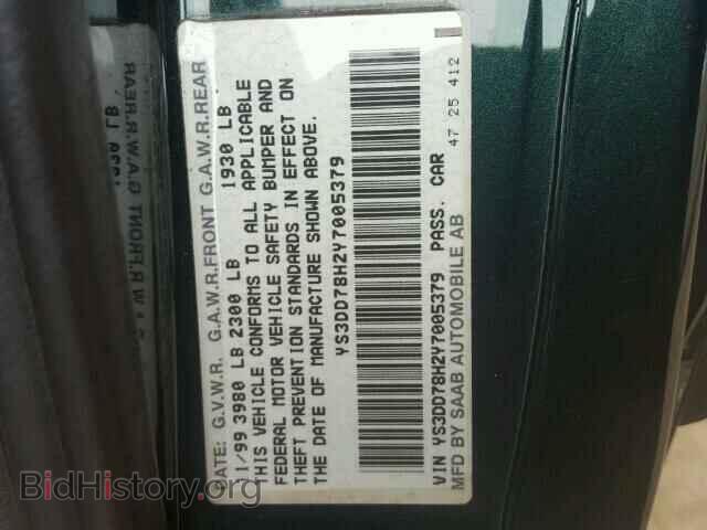 2000 SAAB 9 3 - VIN: YS3DD78H2Y7005379 - Фото 10