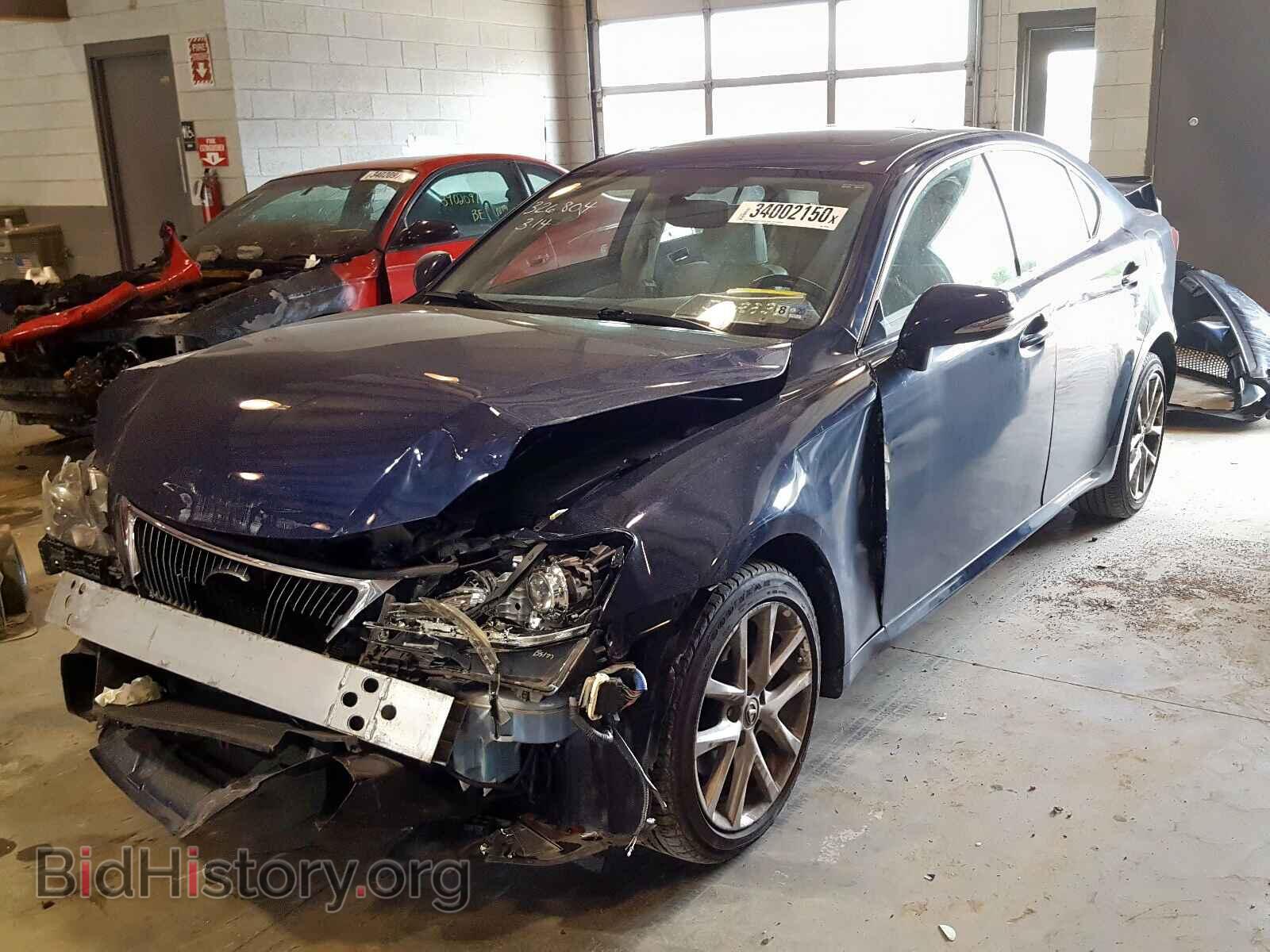 2012 LEXUS IS - VIN: JTHCF5C27C5059736 - Photo 2