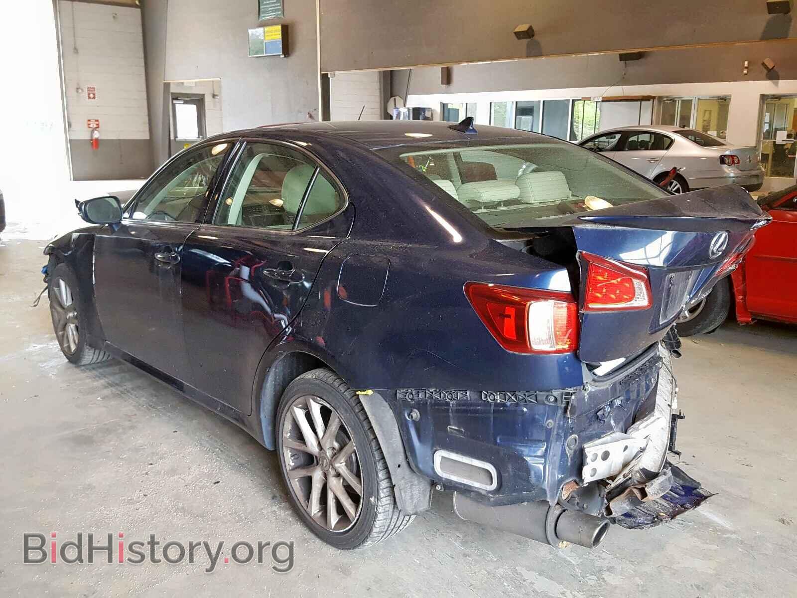 2012 LEXUS IS - VIN: JTHCF5C27C5059736 - Photo 3