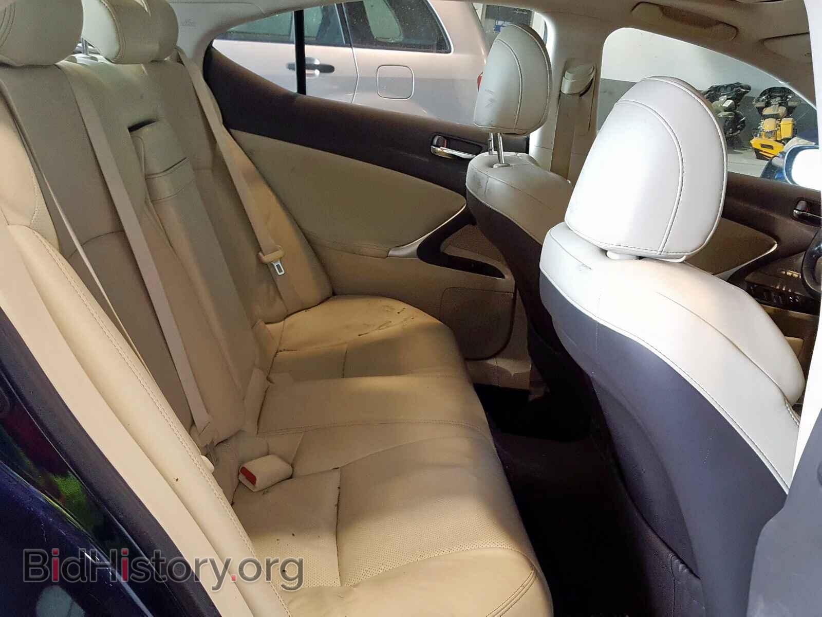 2012 LEXUS IS - VIN: JTHCF5C27C5059736 - Photo 6