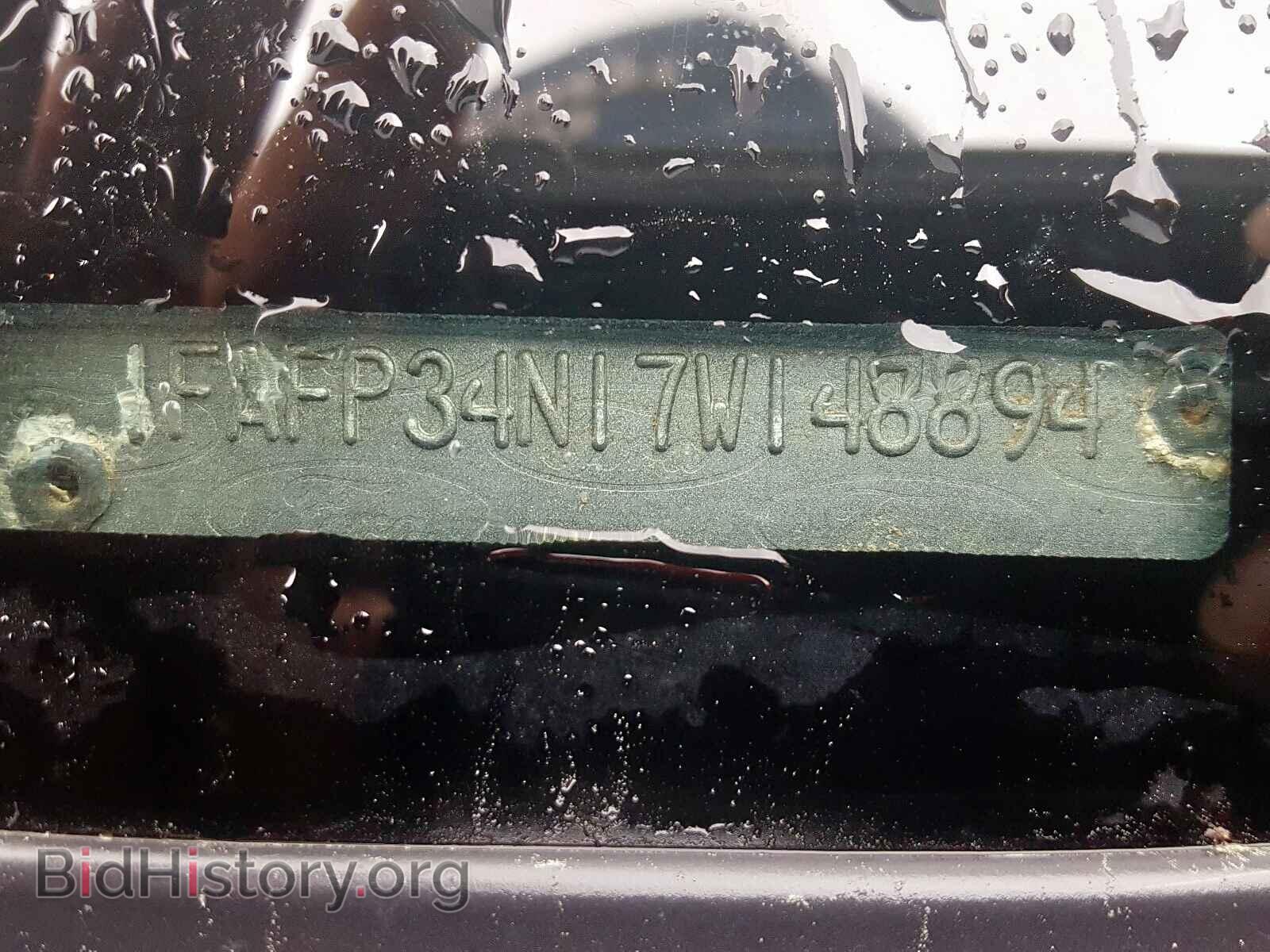 2007 FORD FOCUS - VIN: 1FAFP34N17W148894 - Фото 10