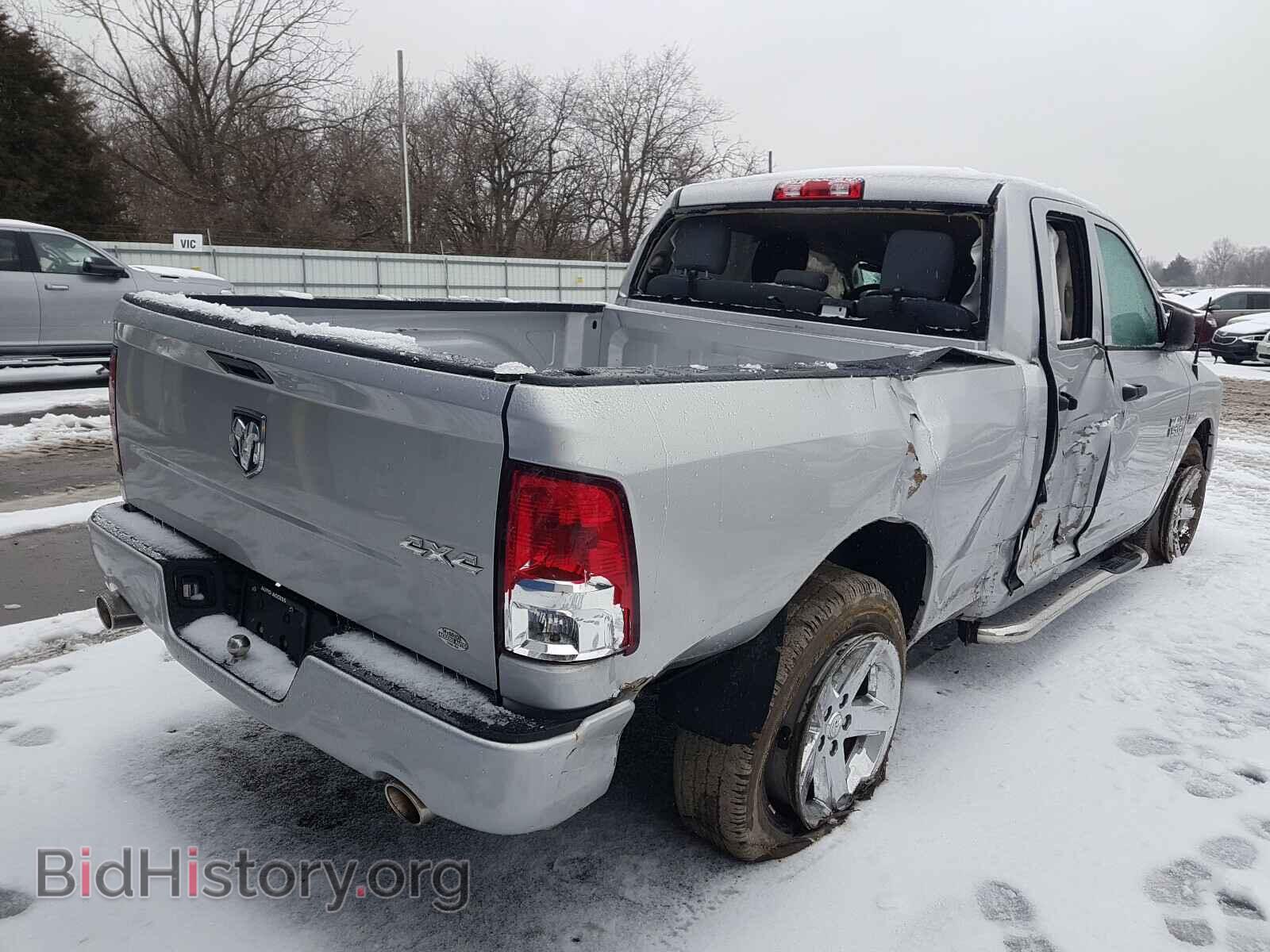 2017 RAM 1500 - VIN: 1C6RR7FT3HS619674 - Photo 4