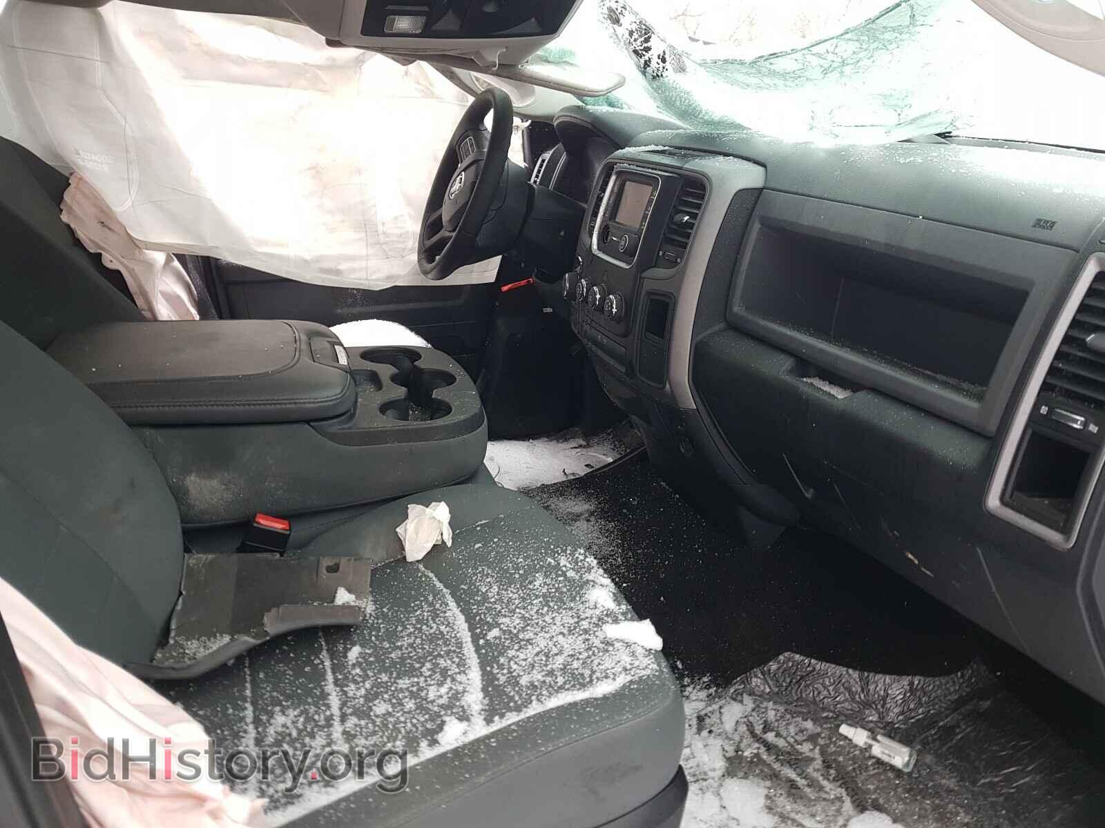 2017 RAM 1500 - VIN: 1C6RR7FT3HS619674 - Photo 5