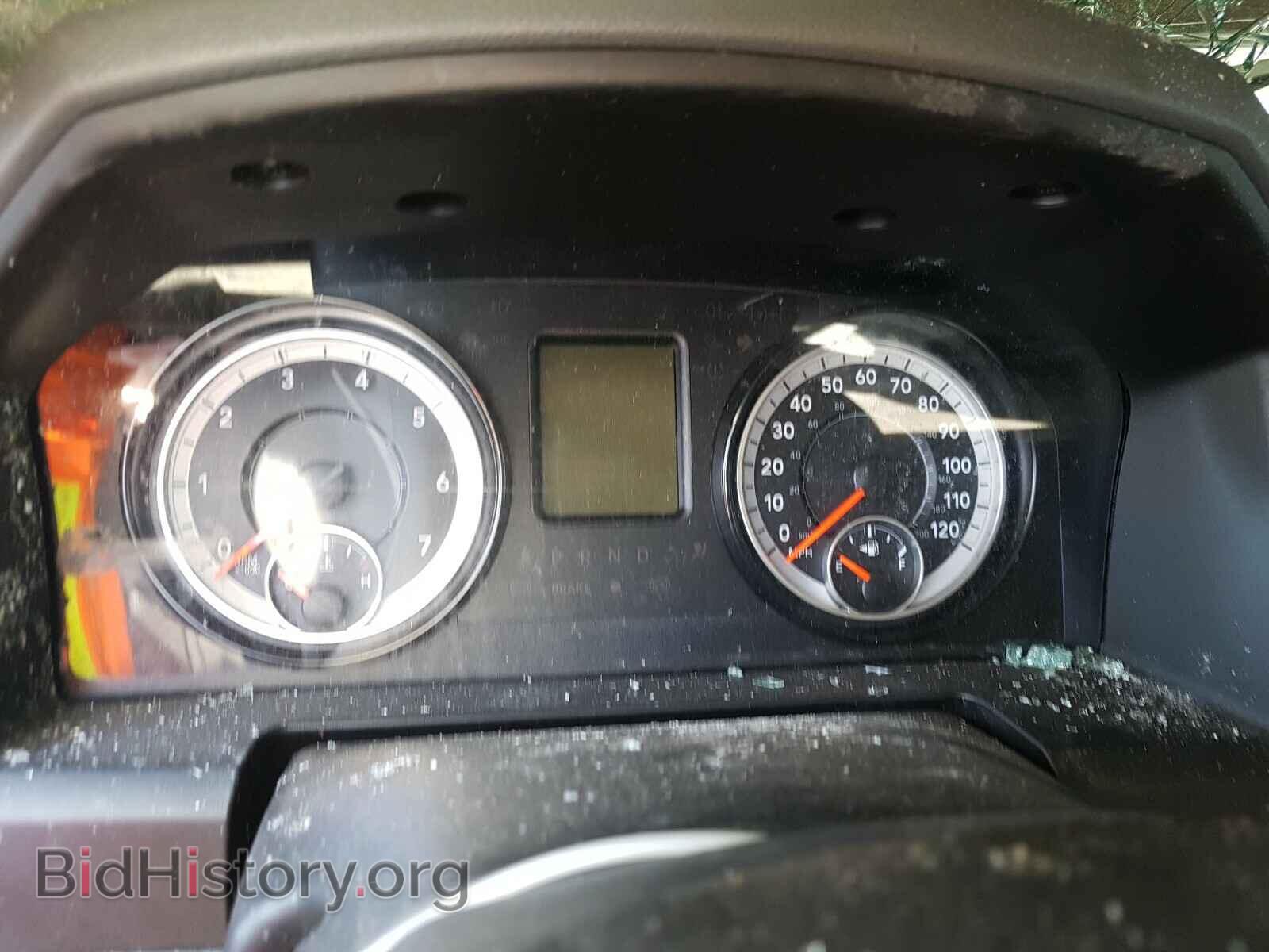 2017 RAM 1500 - VIN: 1C6RR7FT3HS619674 - Photo 8