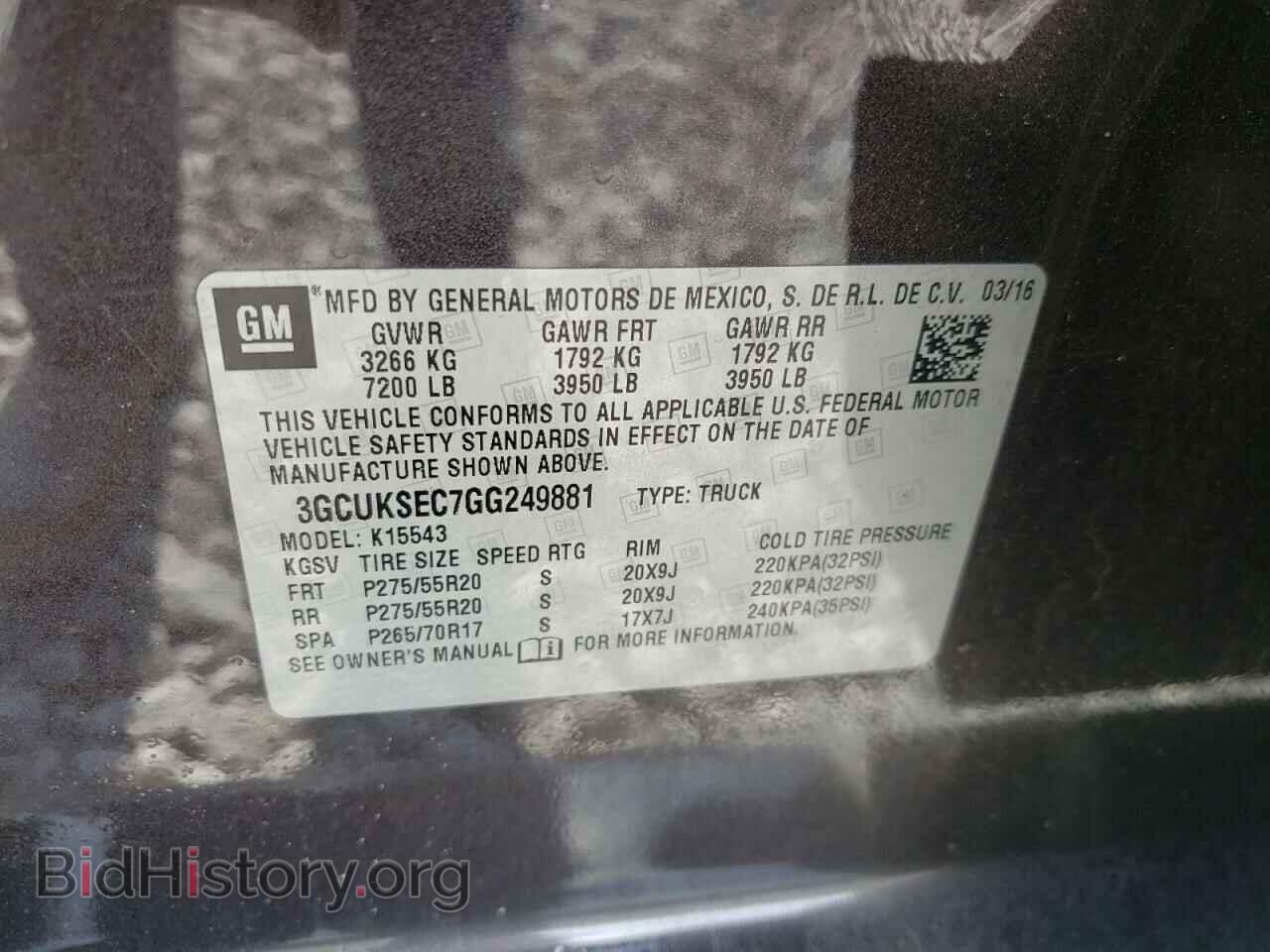 2016 CHEVROLET SILVERADO - VIN: 3GCUKSEC7GG249881 - Фото 10