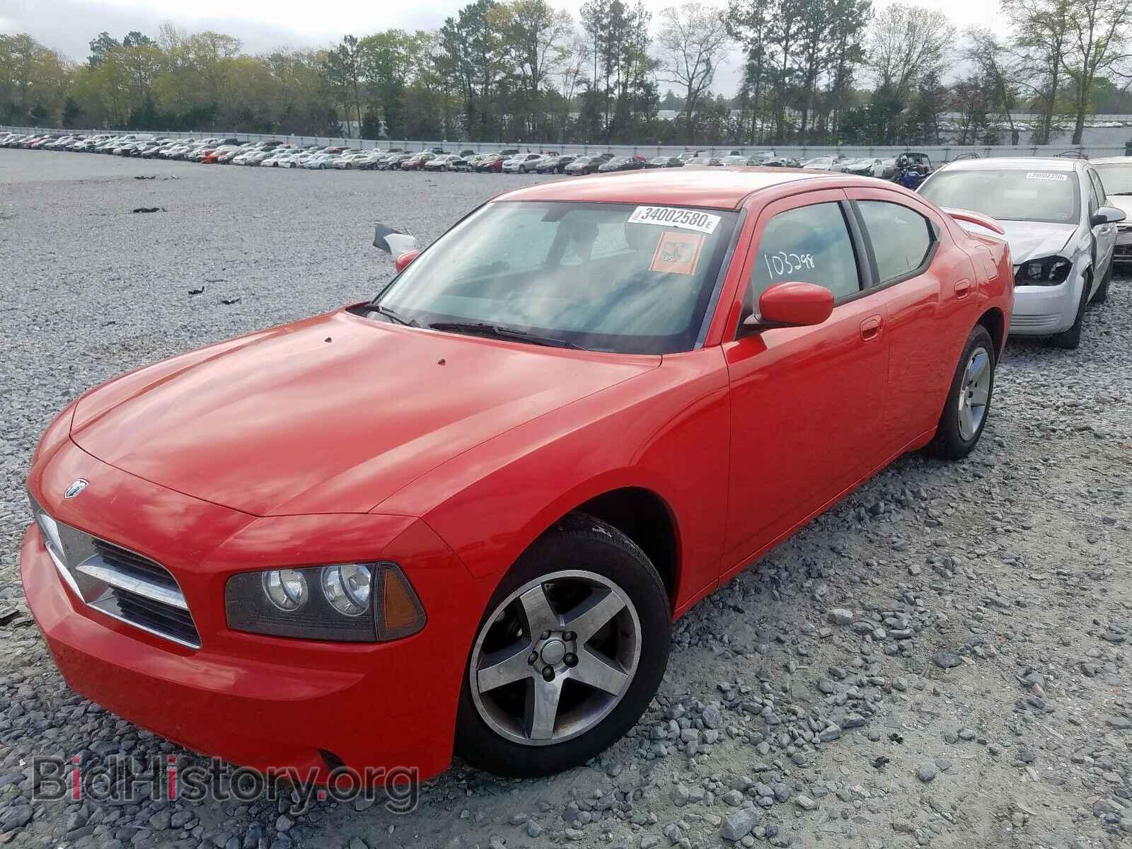 2010 DODGE CHARGER - VIN: 2B3CA4CD7AH172217 - Фото 2