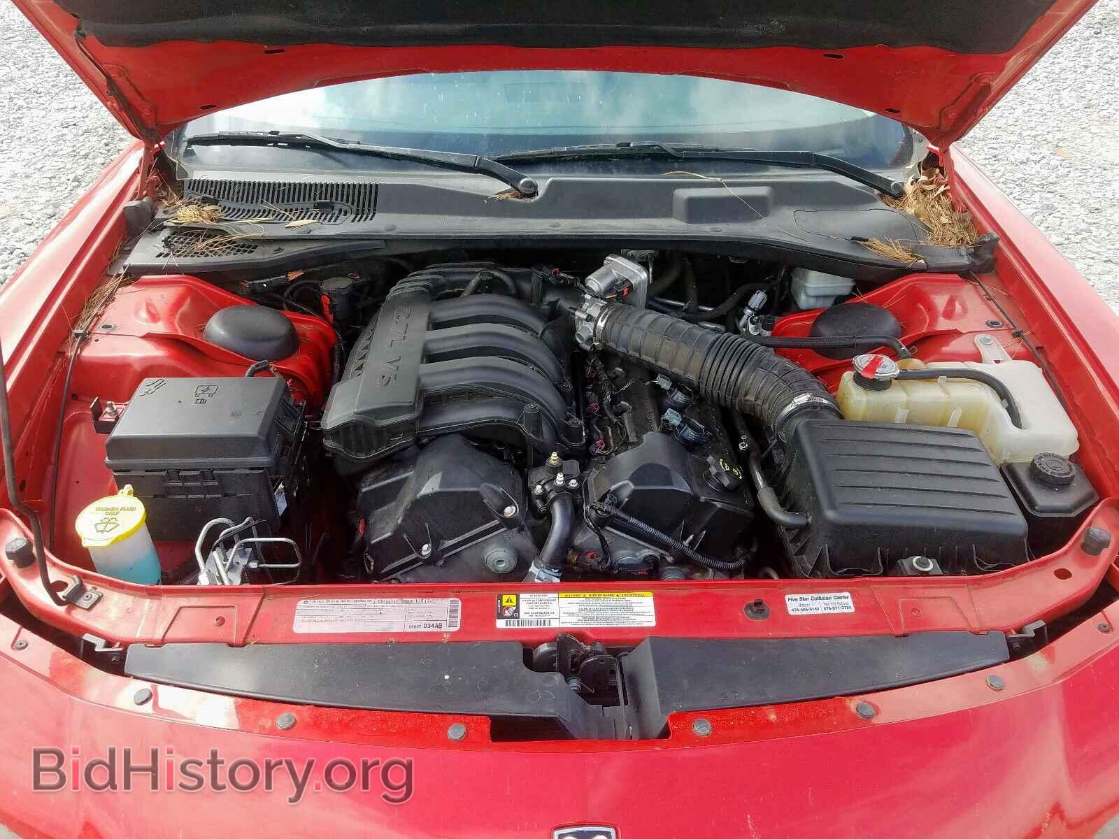 2010 DODGE CHARGER - VIN: 2B3CA4CD7AH172217 - Фото 7