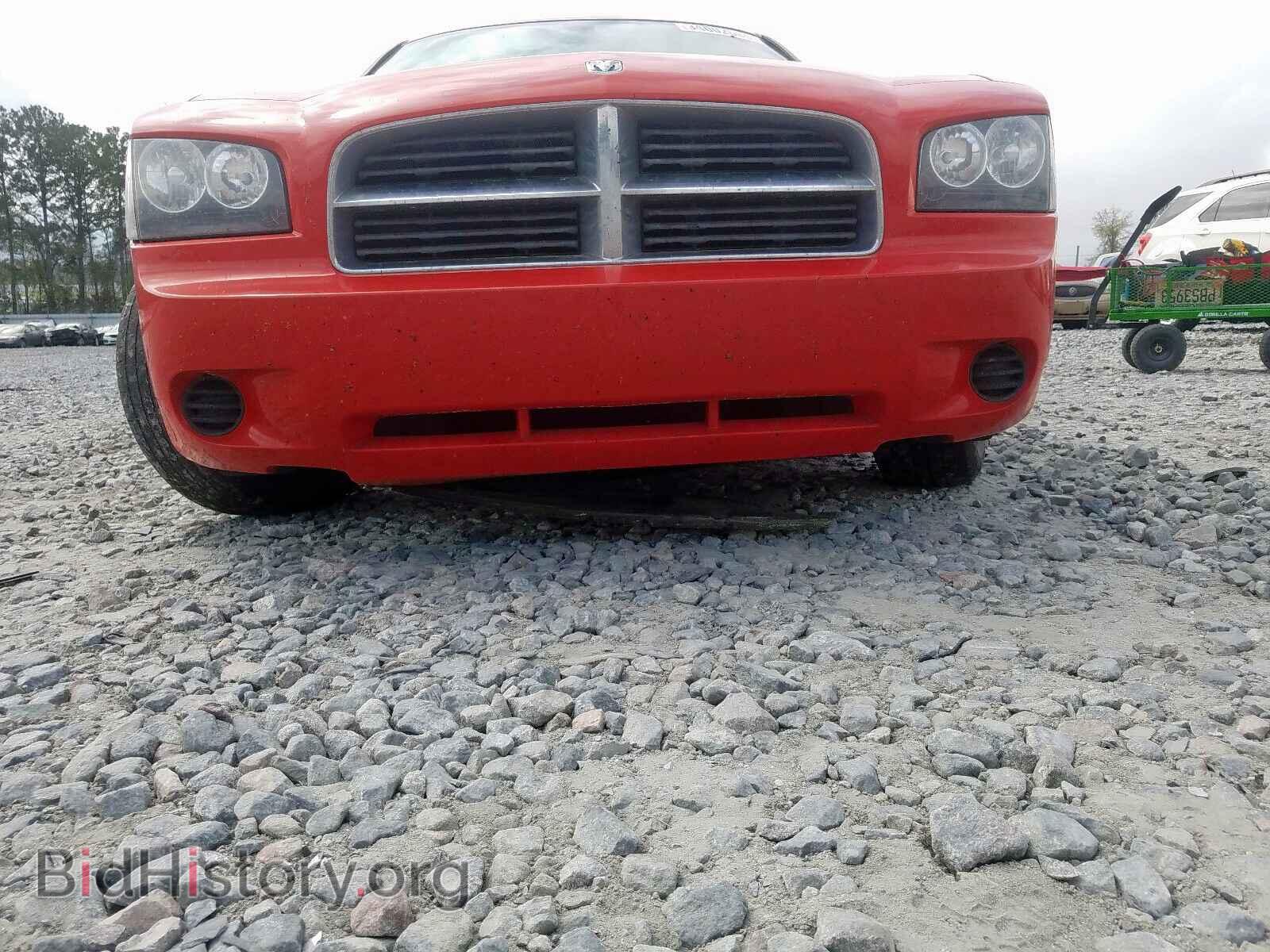 2010 DODGE CHARGER - VIN: 2B3CA4CD7AH172217 - Фото 9