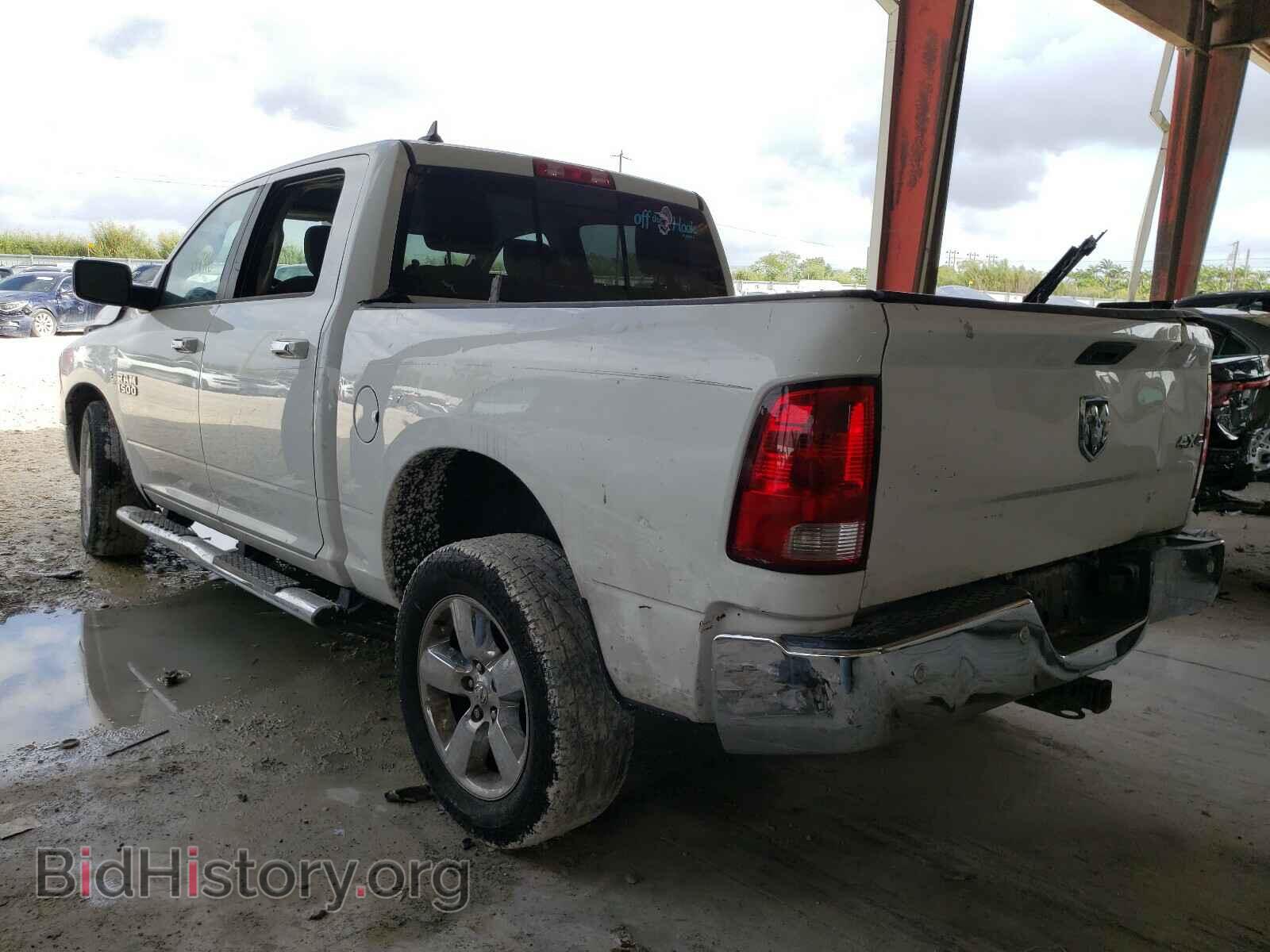 2014 RAM 1500 - VIN: 1C6RR7LG3ES450288 - Photo 3