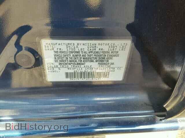 2014 NISSAN VERSA - VIN: 3N1CN7AP1EL806347 - Фото 10