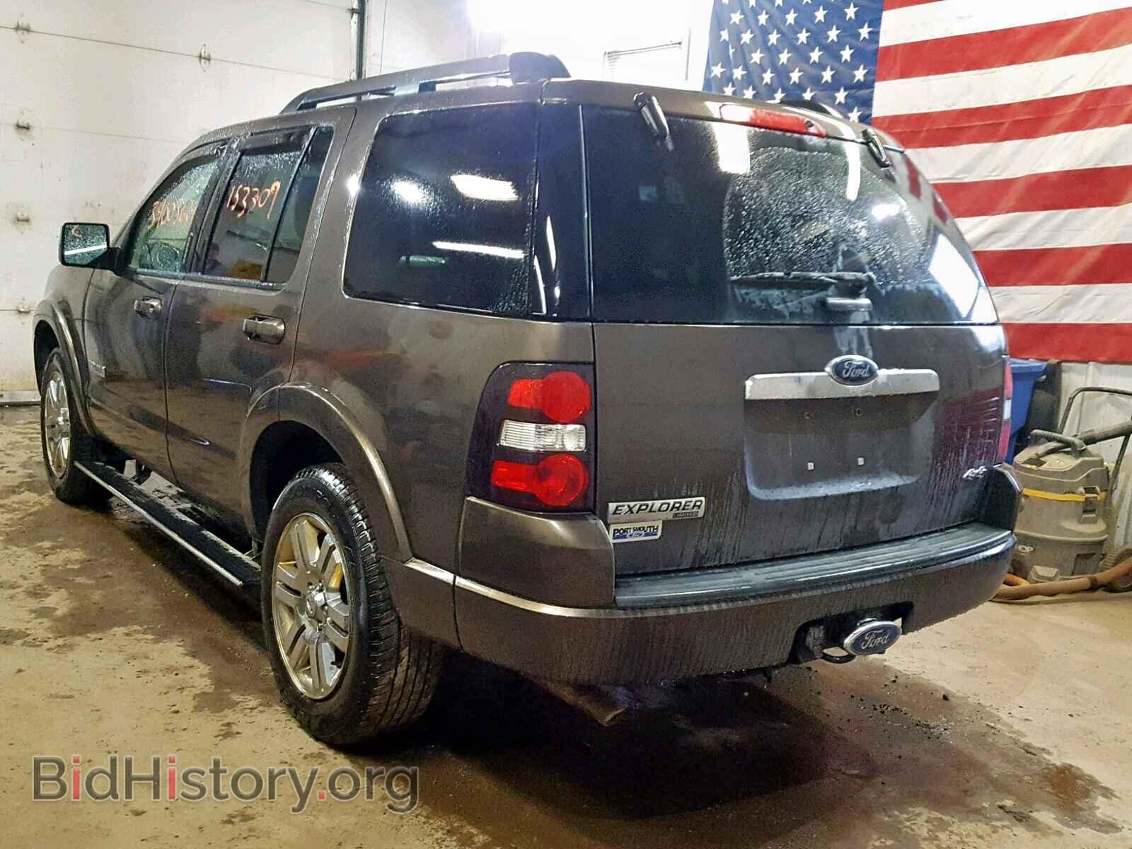 2008 FORD EXPLORER L - VIN: 1FMEU75E68UA36301 - Фото 3