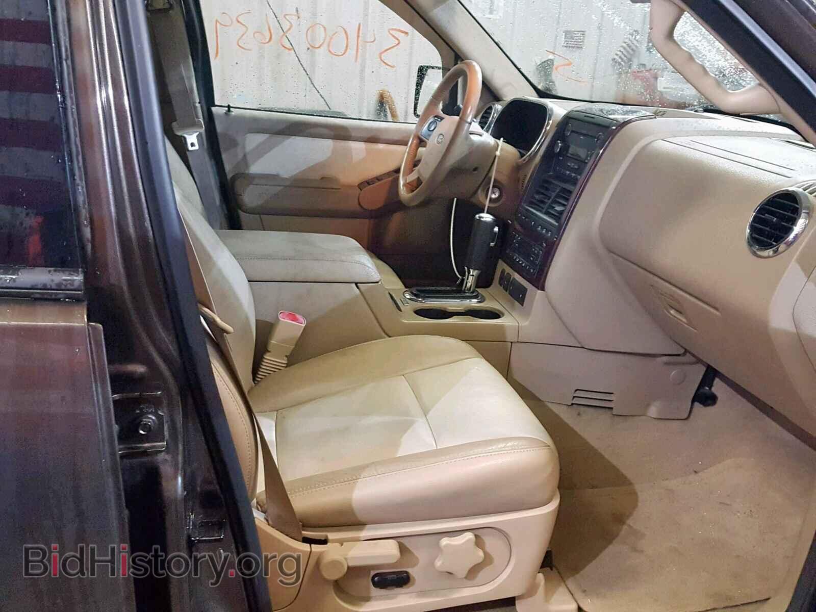 2008 FORD EXPLORER L - VIN: 1FMEU75E68UA36301 - Фото 5