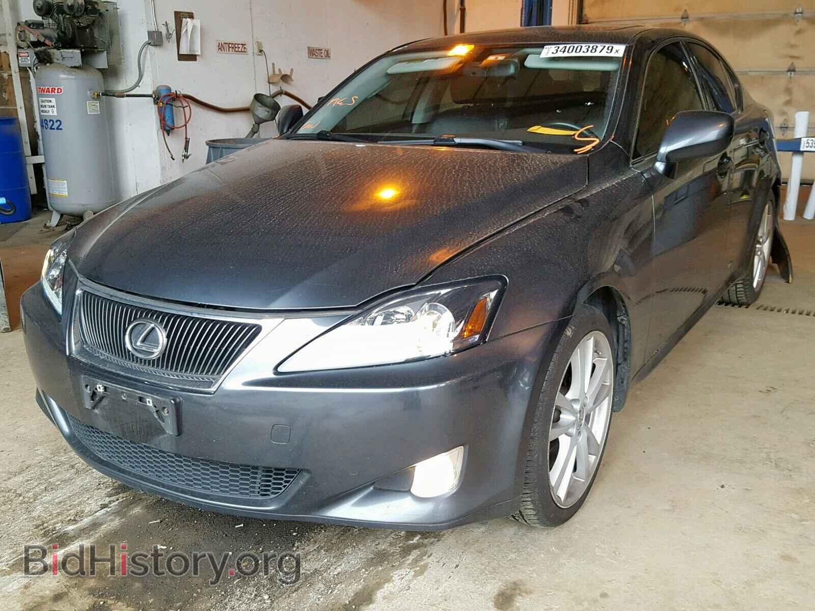 2006 LEXUS IS - VIN: JTHBE262262006411 - Фото 2