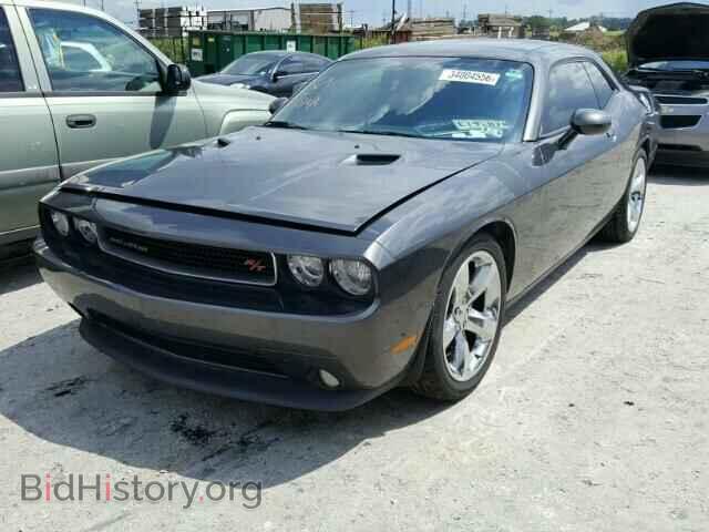 2013 DODGE CHALLENGER - VIN: 2C3CDYBT3DH695278 - Фото 2