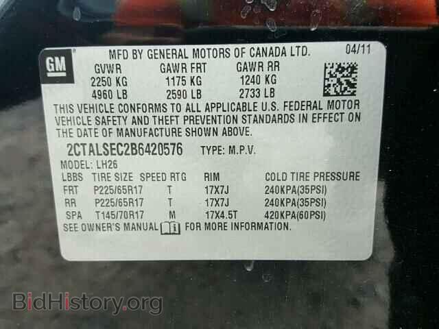 2011 GMC TERRAIN - VIN: 2CTALSEC2B6420576 - Photo 10