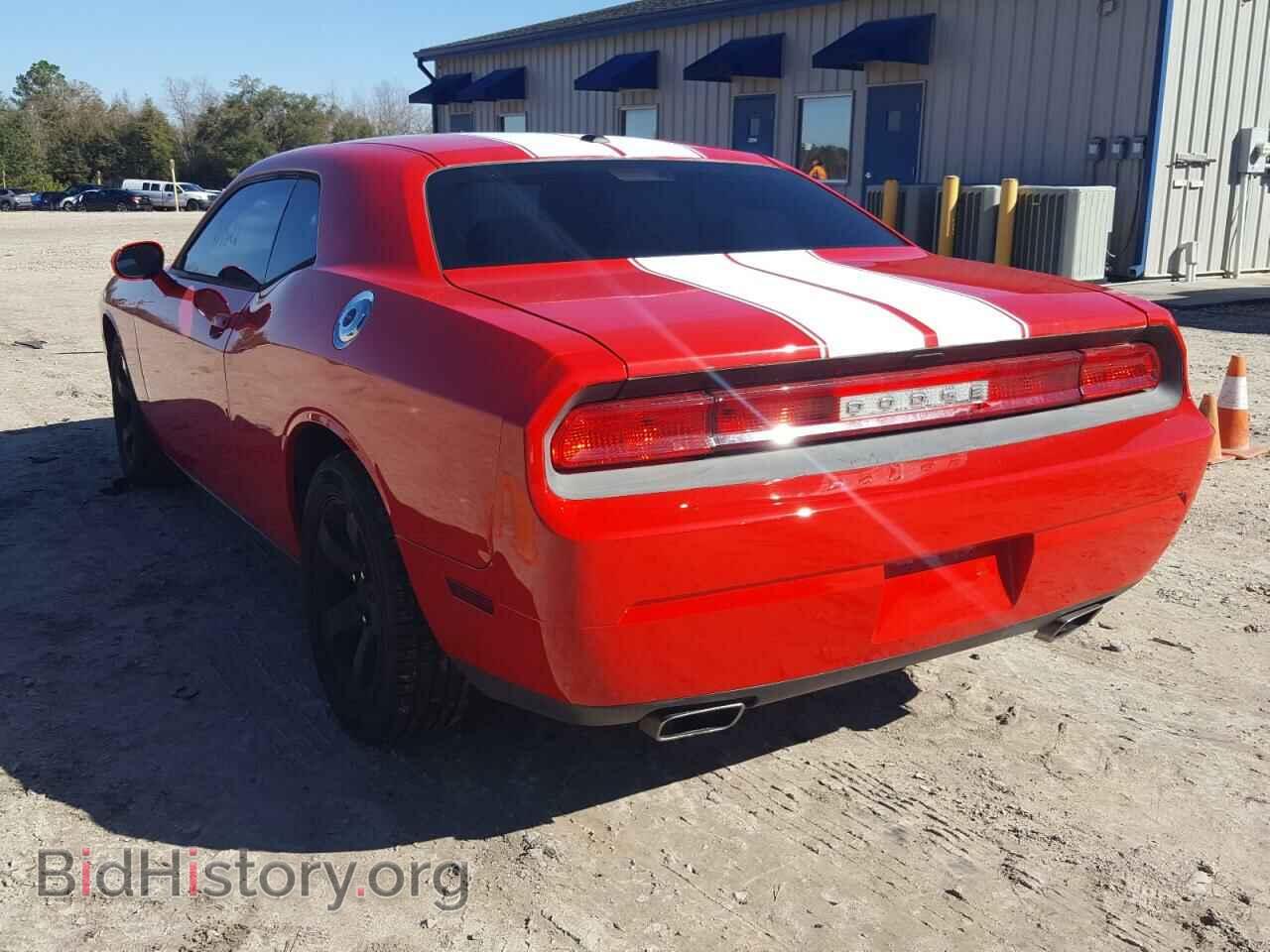 2014 DODGE CHALLENGER - VIN: 2C3CDYAG0EH208754 - Photo 3