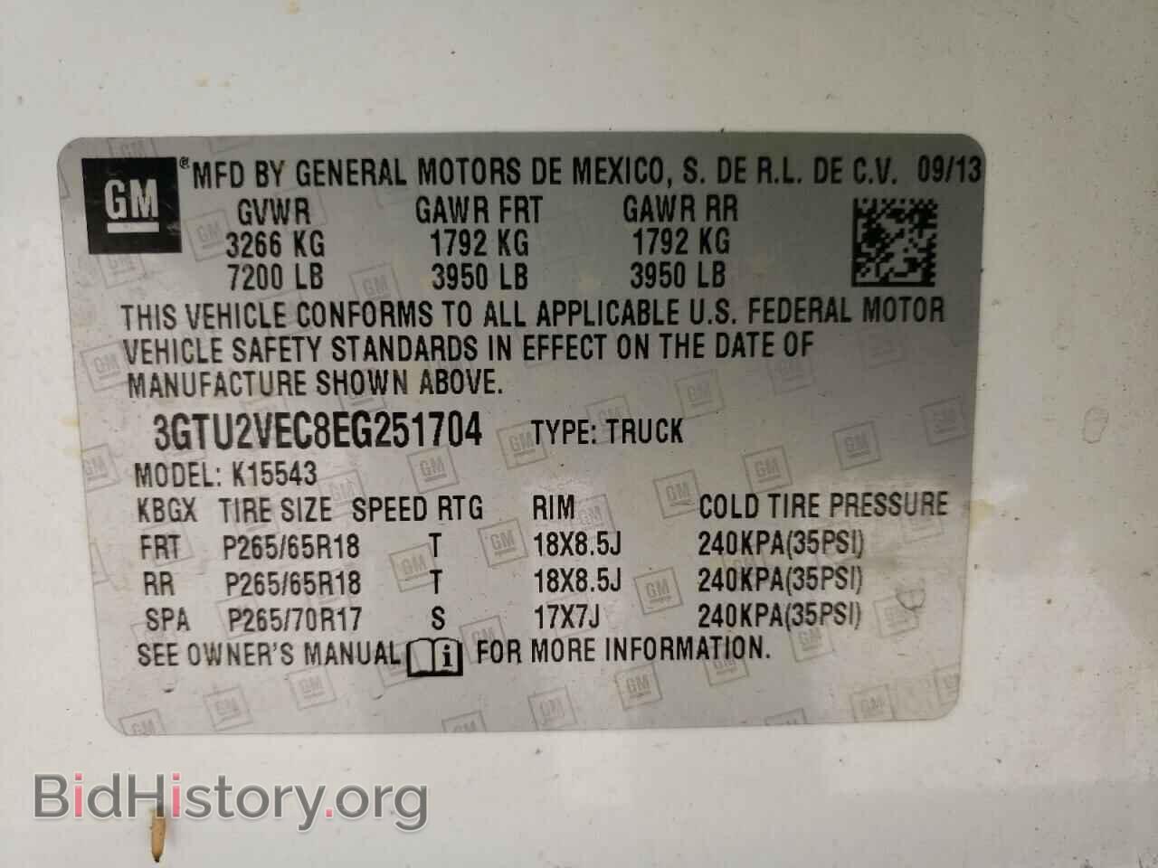 2014 GMC SIERRA - VIN: 3GTU2VEC8EG251704 - Photo 10