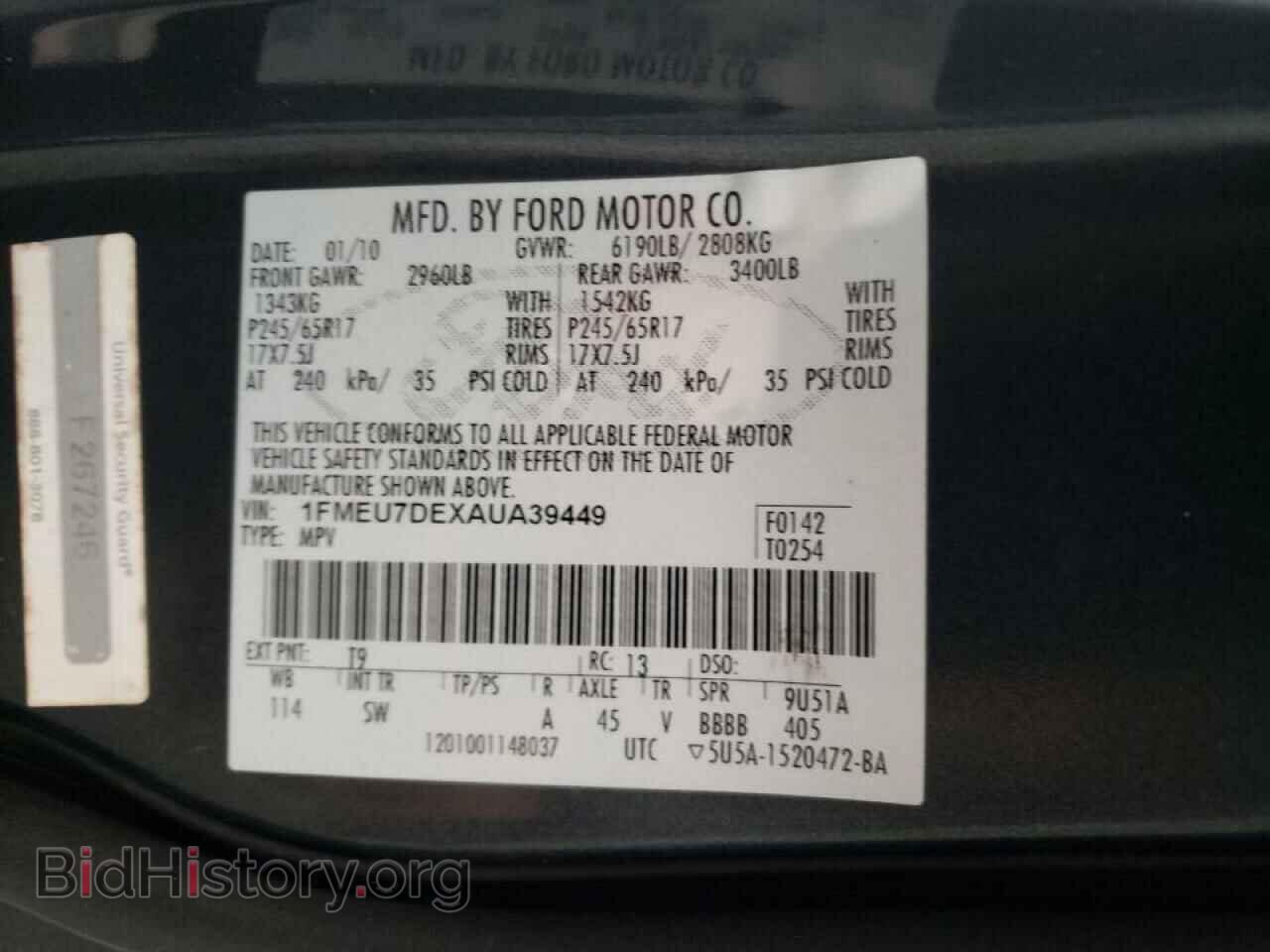 2010 FORD EXPLORER - VIN: 1FMEU7DEXAUA39449 - Фото 10