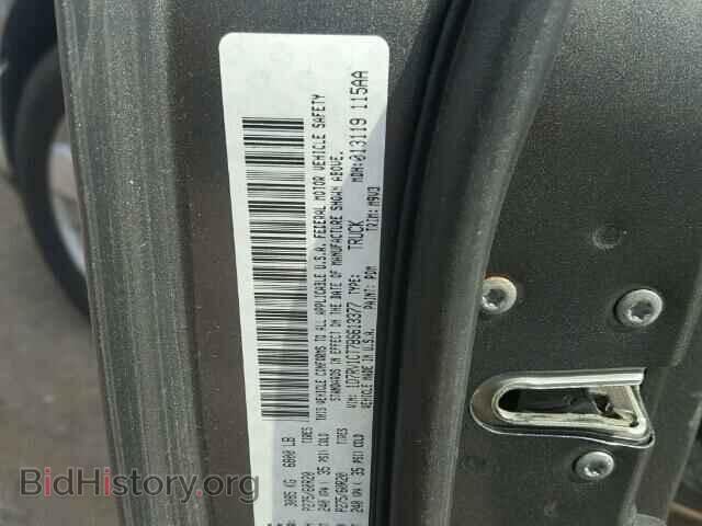 2011 DODGE RAM 1500 - VIN: 1D7RV1CT7BS613377 - Фото 10