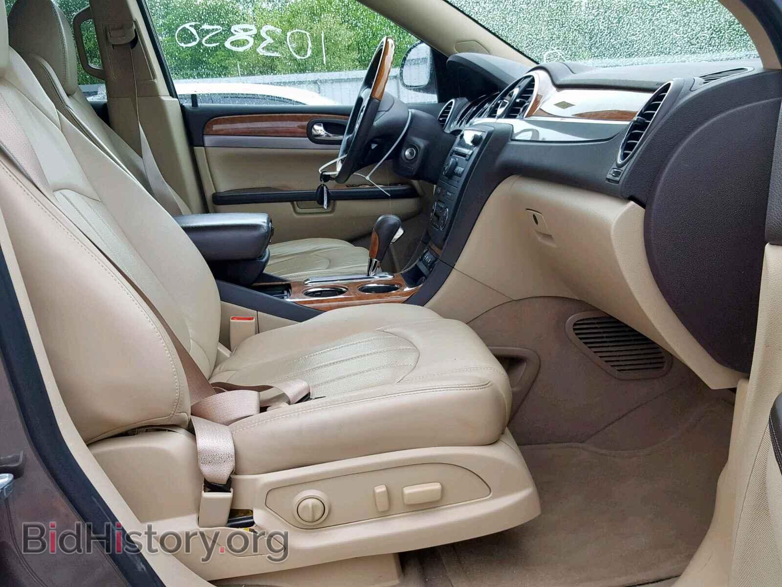 2012 BUICK ENCLAVE - VIN: 5GAKRCED8CJ404904 - Фото 5