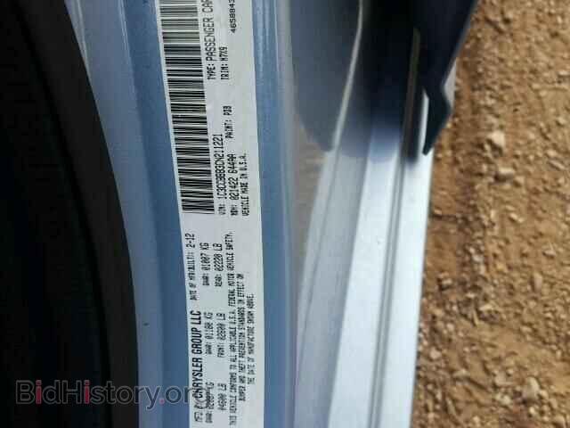 2012 CHRYSLER 200 - VIN: 1C3CCBBB3CN211221 - Фото 10