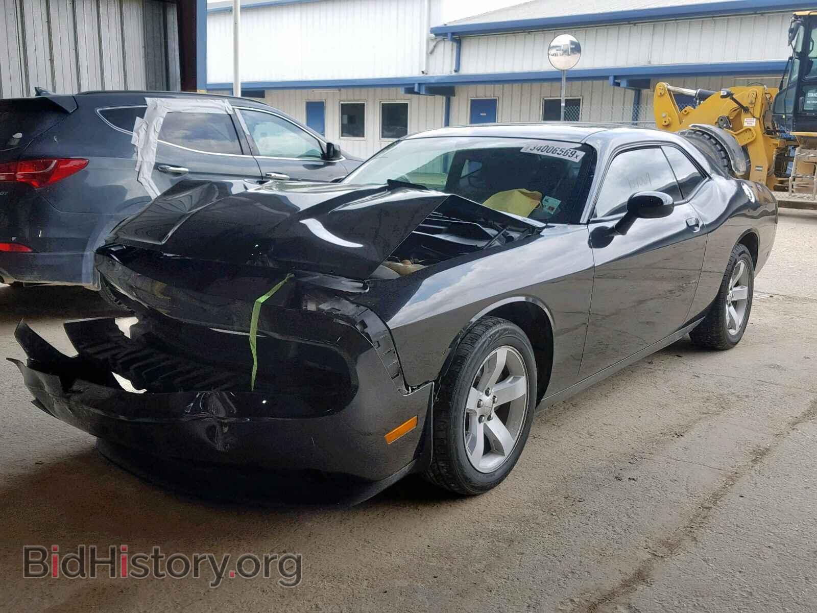 2013 DODGE CHALLENGER - VIN: 2C3CDYAG5DH587152 - Photo 2