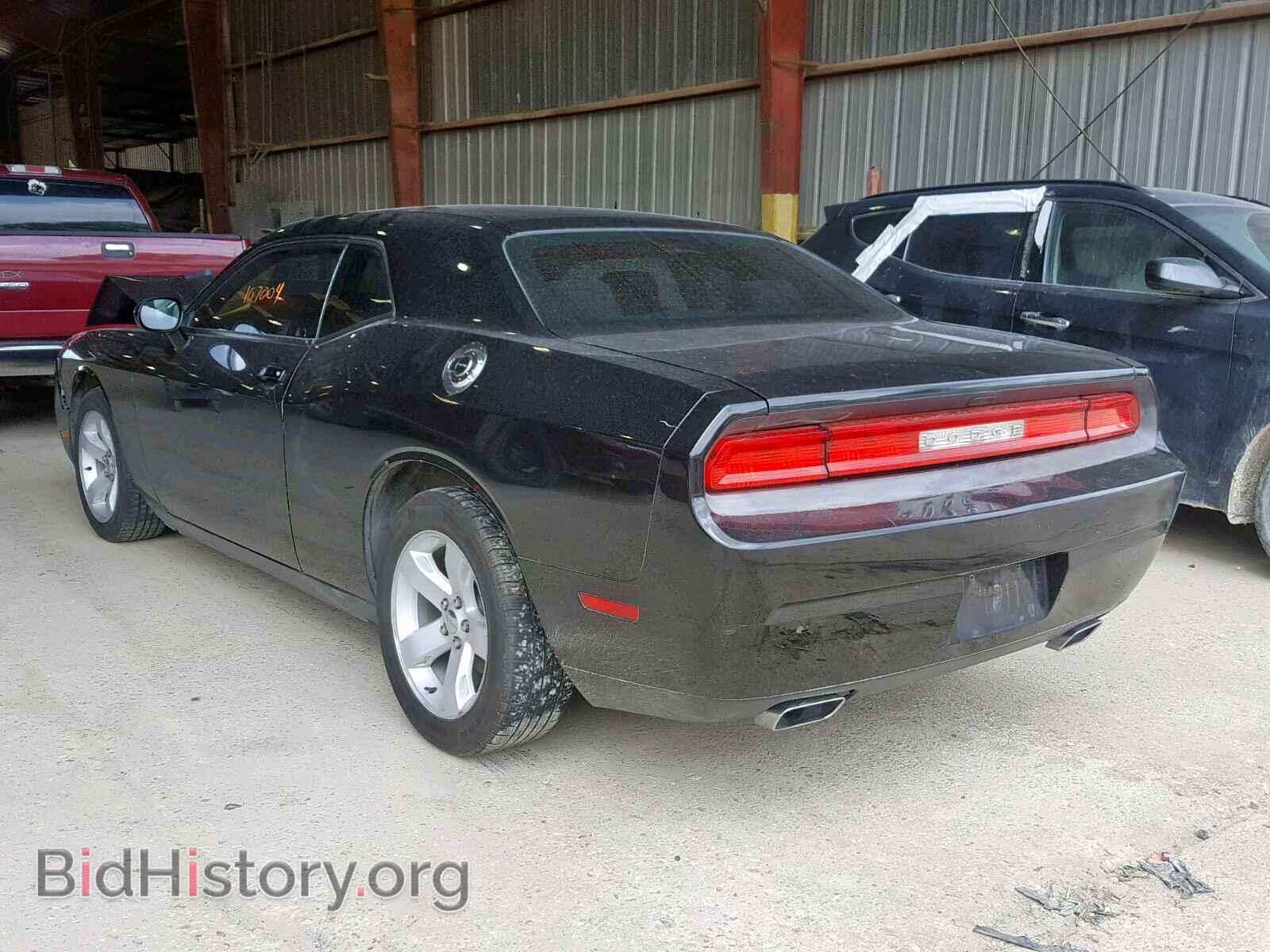 2013 DODGE CHALLENGER - VIN: 2C3CDYAG5DH587152 - Photo 3