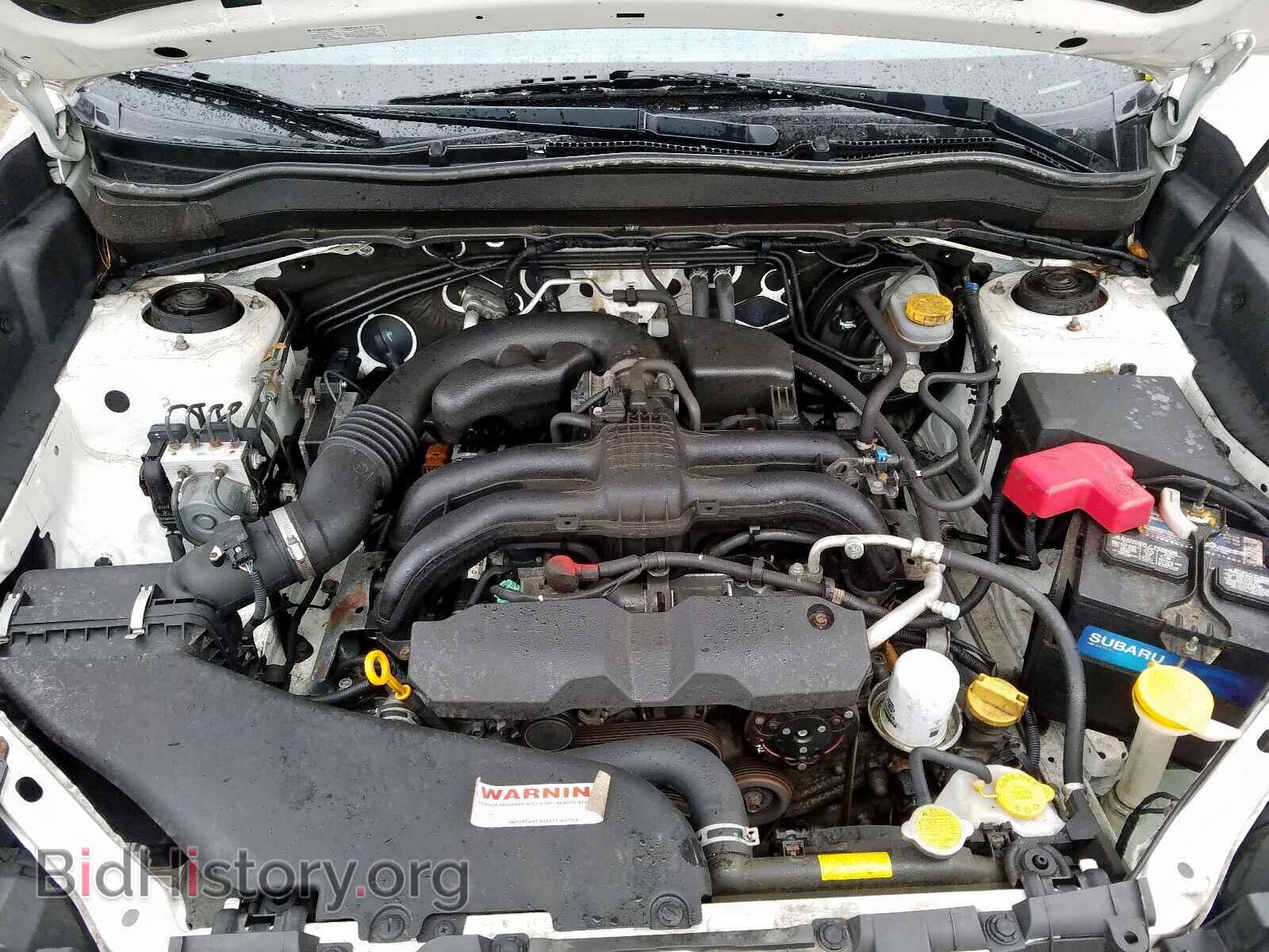 2015 SUBARU FORESTER - VIN: JF2SJAHC2FH551097 - Фото 7