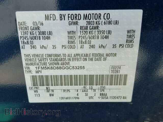 2016 FORD EXPLORER - VIN: 1FM5K8D88GGC53255 - Photo 10