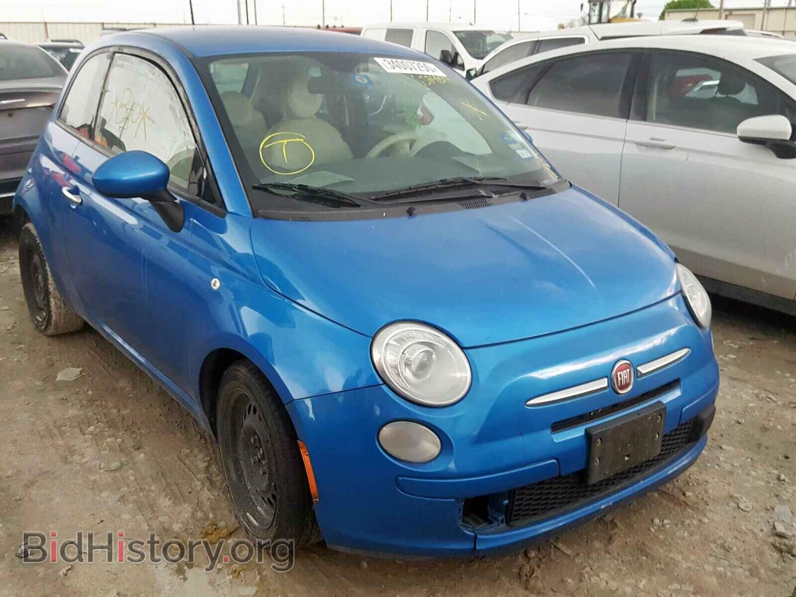 Photo 3C3CFFAR6FT638457 - FIAT 500 2015