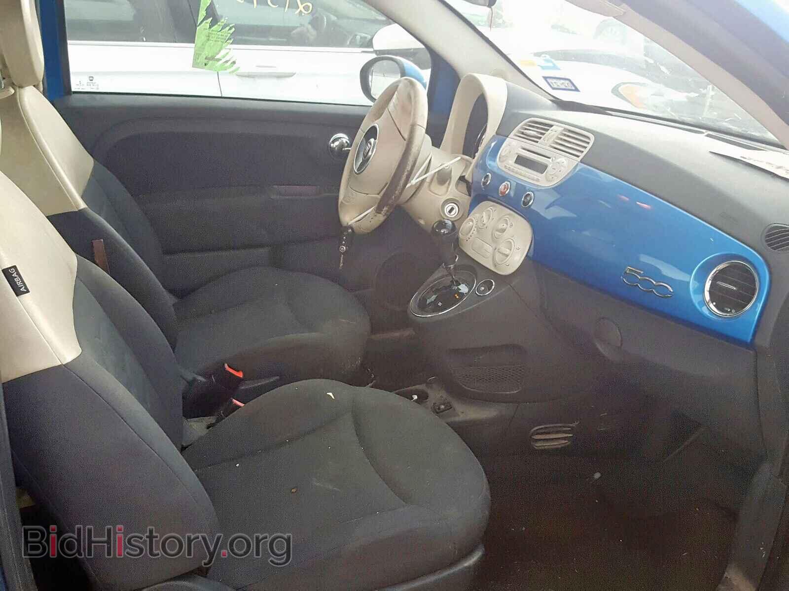2015 FIAT 500 - VIN: 3C3CFFAR6FT638457 - Фото 5