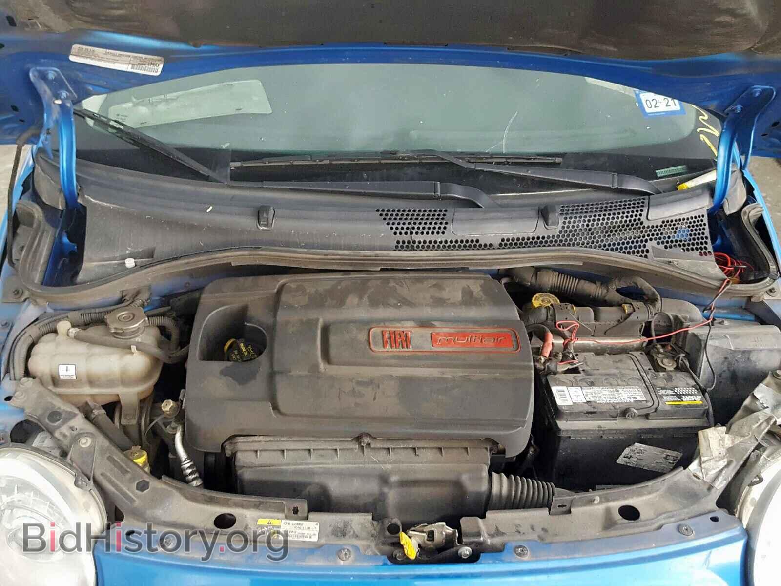 2015 FIAT 500 - VIN: 3C3CFFAR6FT638457 - Фото 7