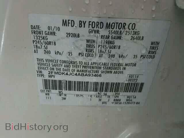 2010 FORD EDGE - VIN: 2FMDK4JC4ABA93466 - Фото 10