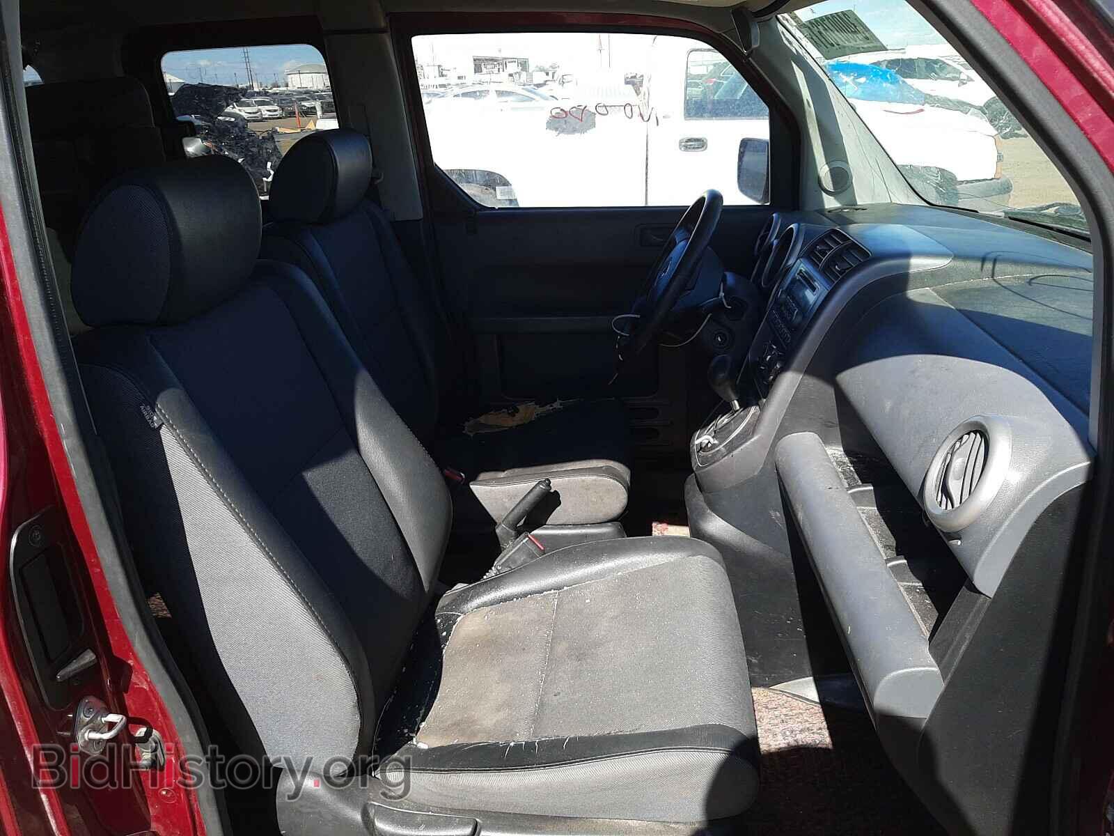 2006 HONDA ELEMENT - VIN: 5J6YH28796L002596 - Фото 5