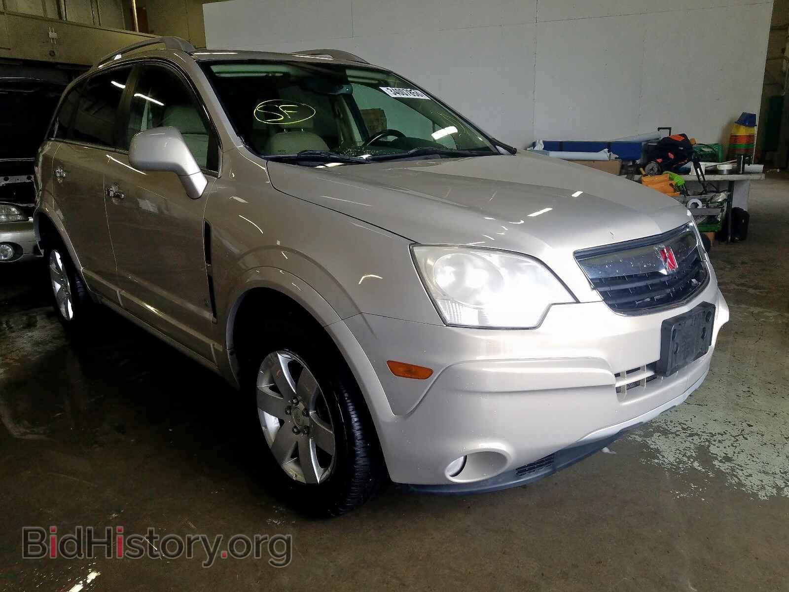 Photo 3GSCL53749S533098 - SATURN VUE 2009