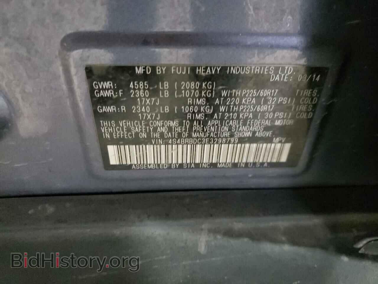 2014 SUBARU OUTBACK - VIN: 4S4BRBDC3E3298799 - Фото 10