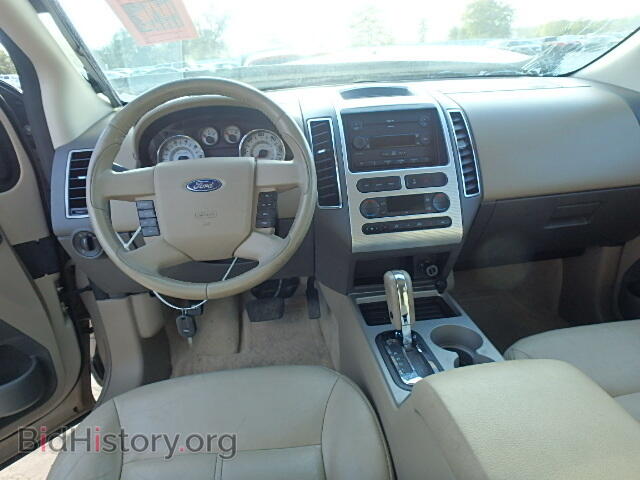 2007 FORD EDGE - VIN: 2FMDK49C57BB24270 - Фото 9