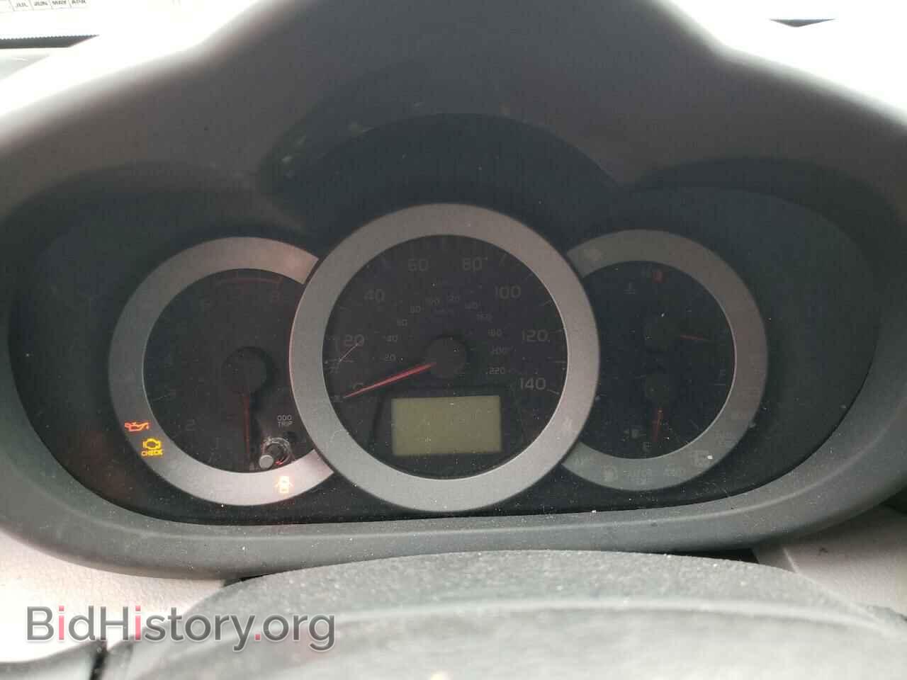 2012 TOYOTA RAV4 - VIN: 2T3BF4DV5CW187532 - Фото 8