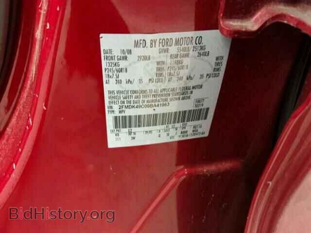2009 FORD EDGE - VIN: 2FMDK49C09BA41963 - Фото 10