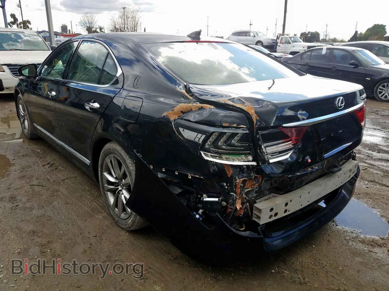 2014 LEXUS LS460 - VIN: JTHCL5EF9E5019668 - Фото 3